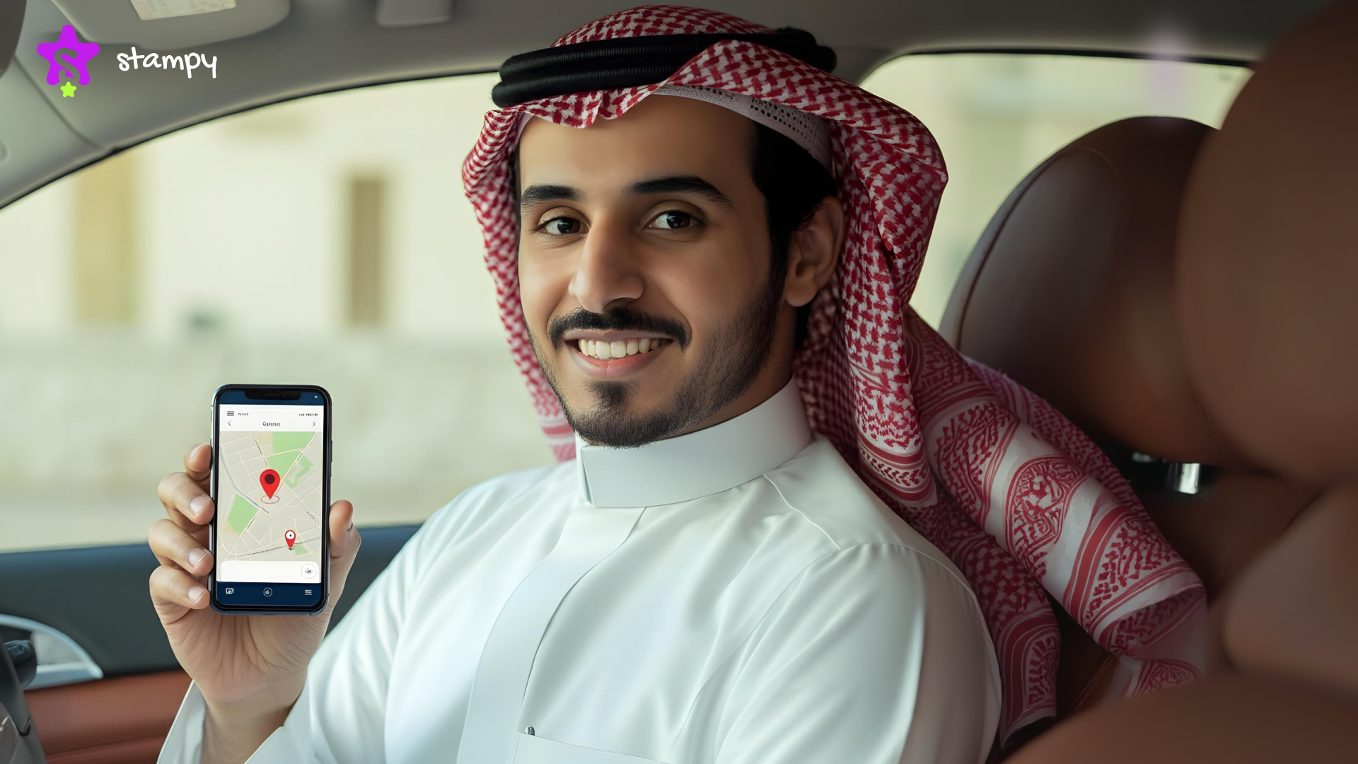 برنامج اشتراك مغاسل السيارات